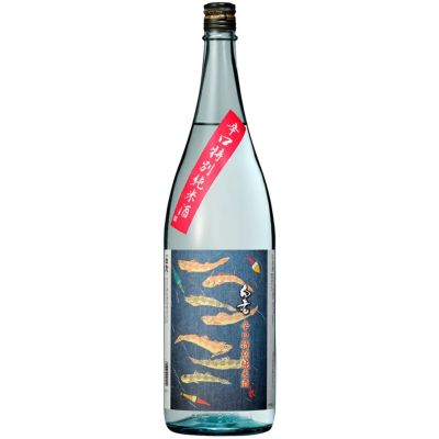 澤田酒造　白老　３本セット 澤田酒造 白老 3本セット 澤田酒造 白老 3本セット