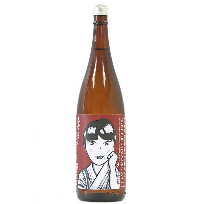 海老澤 スポーツ玉澤 硬式キャッチャーミット DELUXE