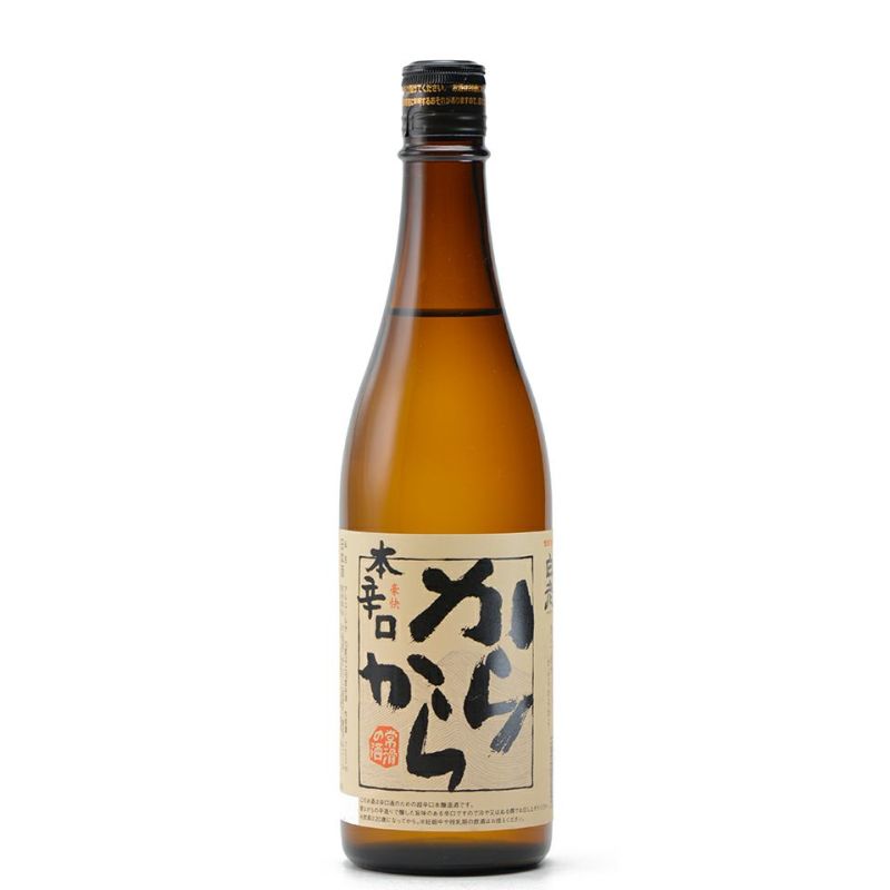 澤田酒造　白老　３本セット からから 白老 (720ml) | 清酒白老 澤田酒造株式会社