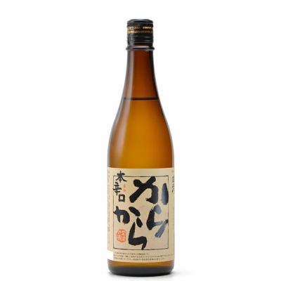 澤田酒造 大吟醸酒２本セット 澤田酒造 大吟醸酒2本セット 澤田酒造株式会社オンラインショップ