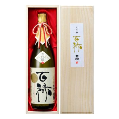 日本酒（定番酒） | 清酒白老 澤田酒造株式会社