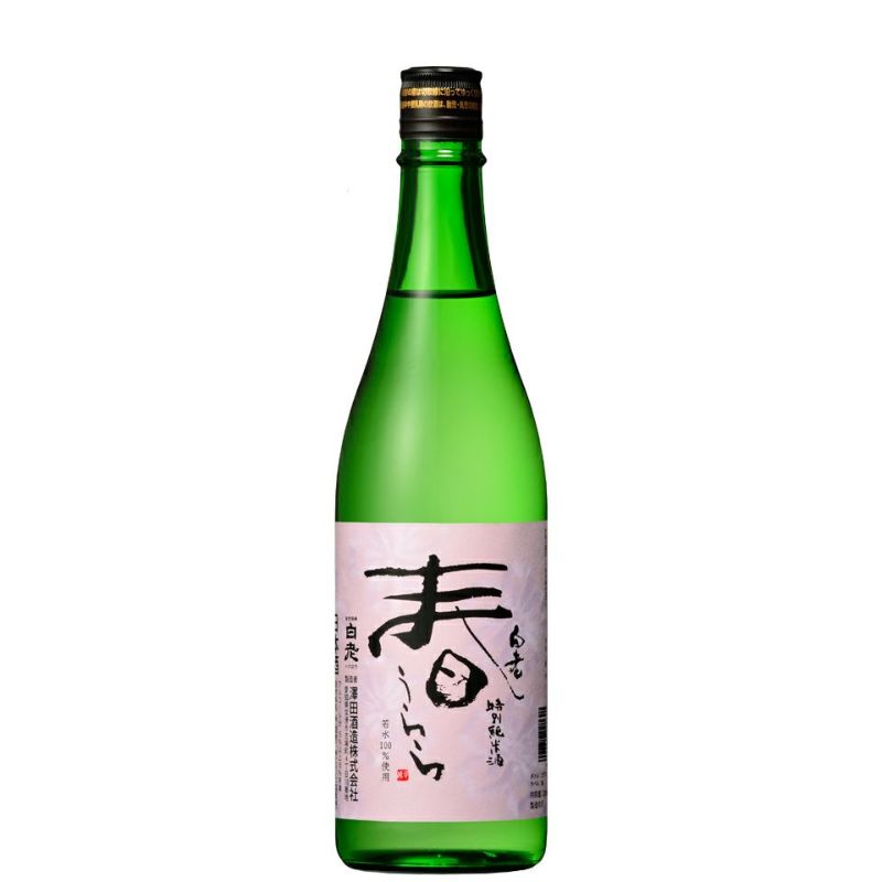 限定純米酒 春うらら (720ml) | 清酒白老 澤田酒造株式会社