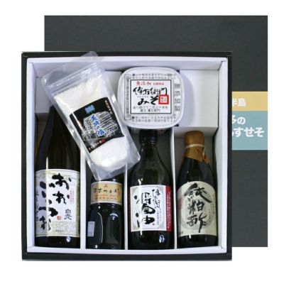 澤田酒造　白老　３本セット お酒6,000円以上お買い上げで、チャレンジタンクの若水うす