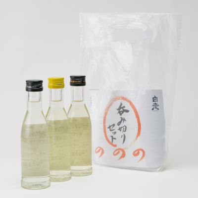 澤田酒造　白老　３本セット 白老 日本酒 からから 本醸造 1800ml/愛知県 澤田酒造