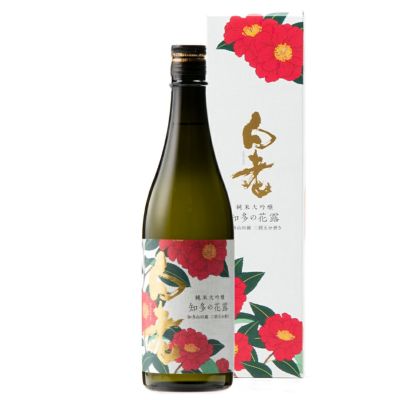 澤田酒造 大吟醸酒２本セット 白老 日本酒 からから 本醸造 1800ml/愛知県 澤田酒造