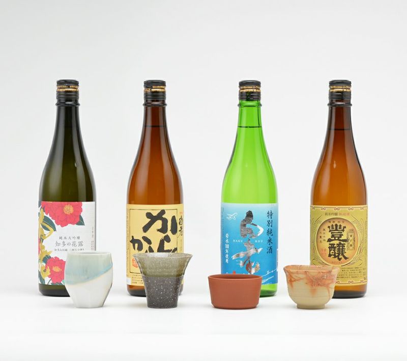 九谷焼　澤田穂光作　酒器揃　ぐい吞み　３種３客セット 九谷焼 澤田穂光作 酒器揃 ぐい吞み 3種3客セット - 工芸品