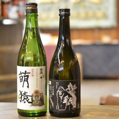 日本酒（限定酒） | 清酒白老 澤田酒造株式会社